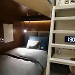 Sleep \'N Fly Sleep Lounge, South Node - Transit Only