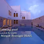 Arumaila - Souq Waqif Boutique Hotels - Swbh