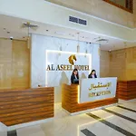 Al Aseel Hotel