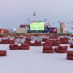 Fan Village Cabins Free Zone