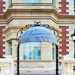 Al Aziziyah Boutique Hotel By The Torch