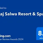 Retaj Salwa Resort & Spa