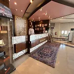 Musherib Hotel