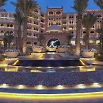 Marsa Malaz Kempinski, The Pearl