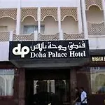 Doha Palace