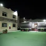 Qatar Youth Hostel