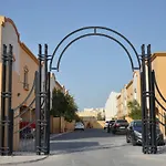 El Patio Compound