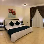 El Patio Compound