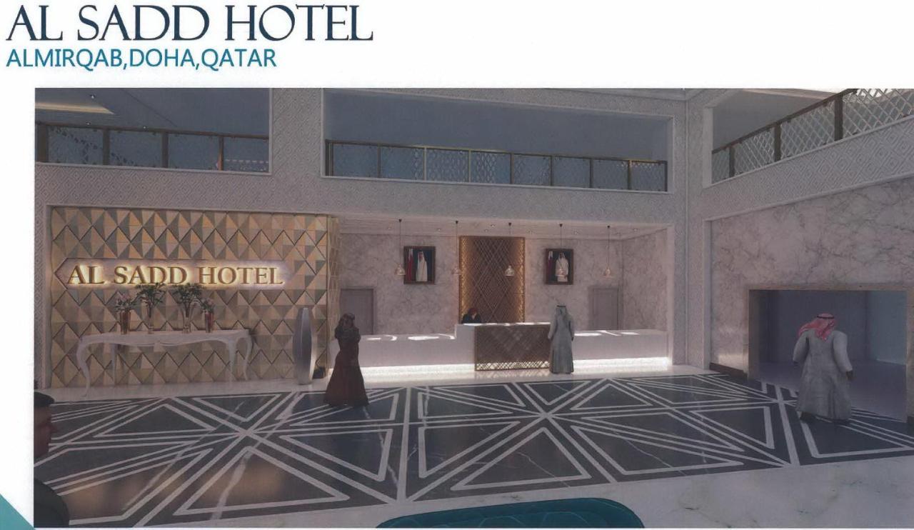 Dana Al Sadd Aparthotel