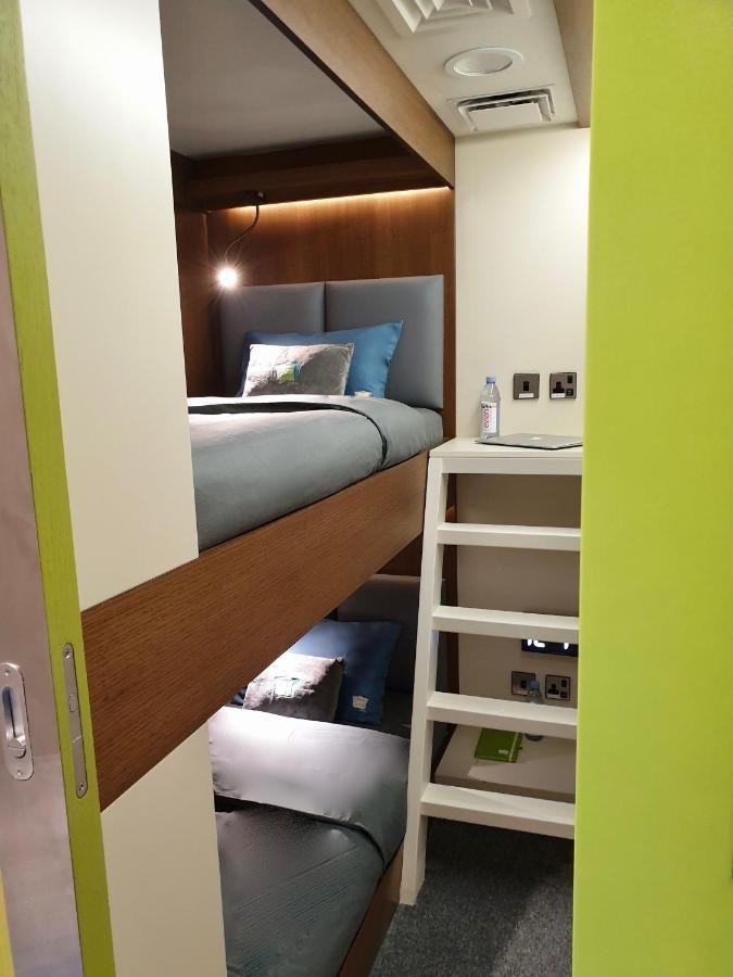 Sleep 'n Fly Sleep Lounge, South Node - Transit Only Doha
