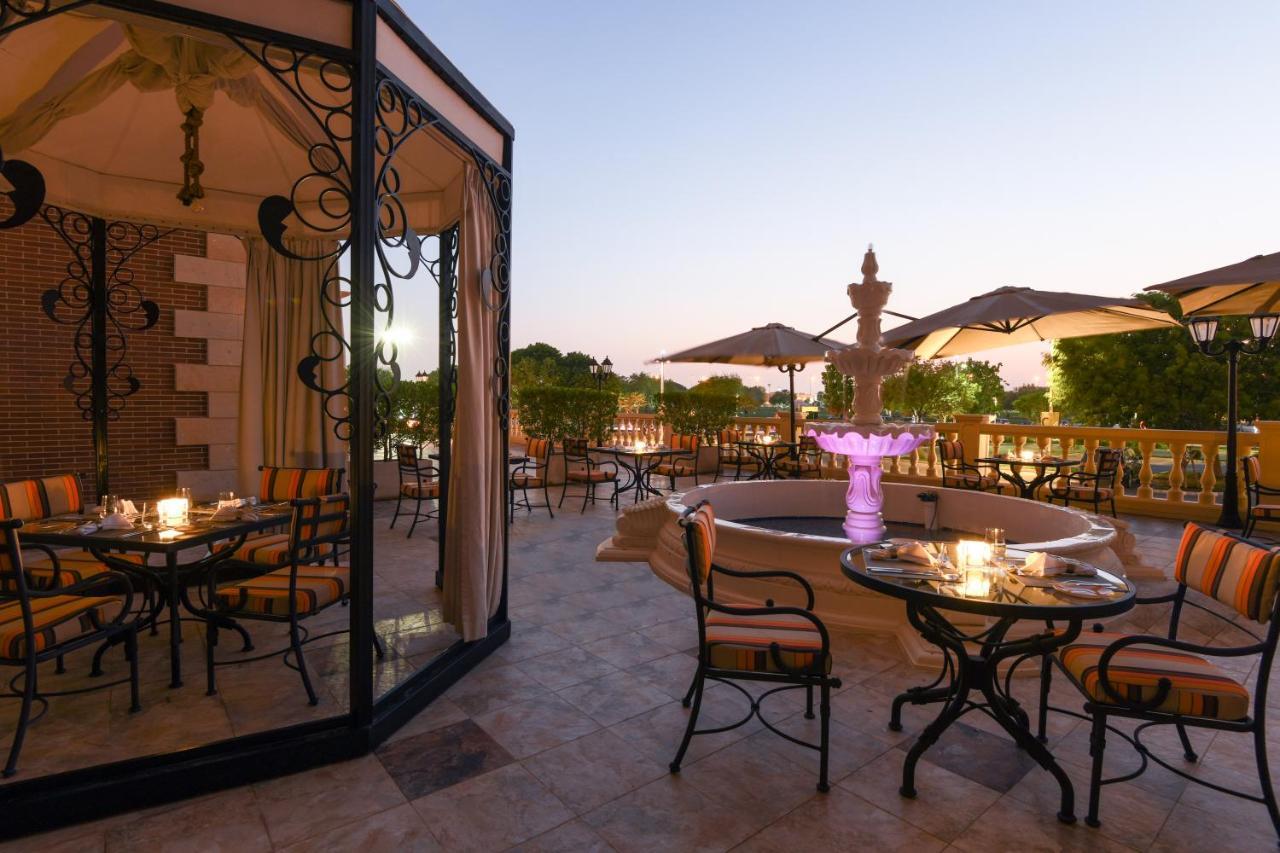 Al Aziziyah Boutique By The Torch Al Rayyan