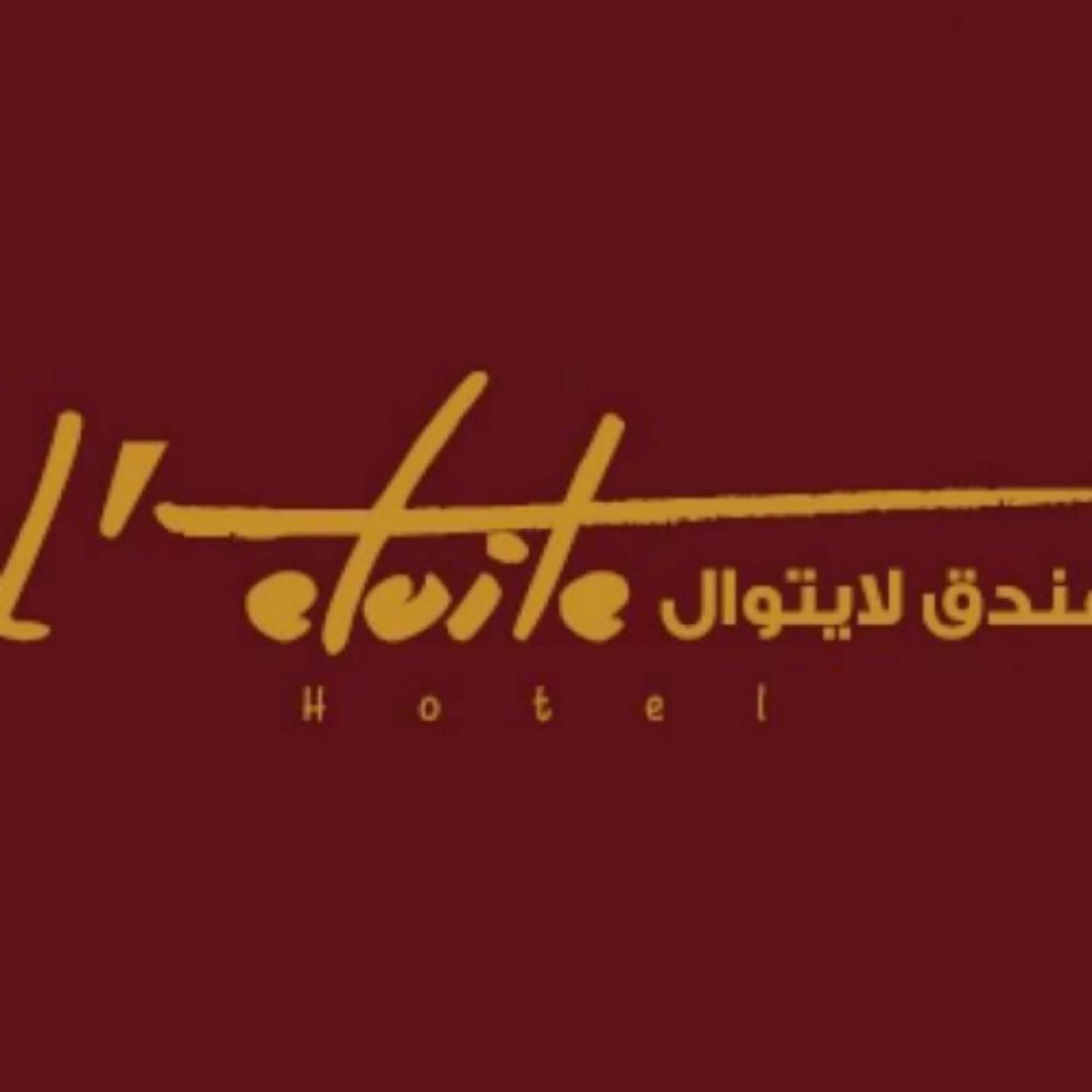 Premium Strato Hotel Doha