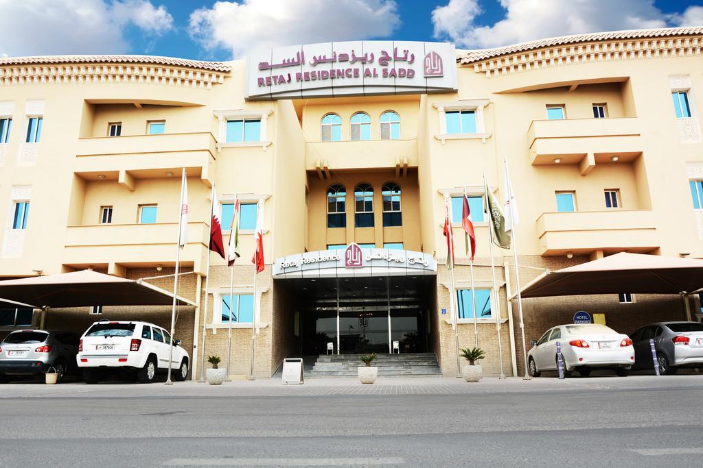 Retaj Al Sadd Aparthotel