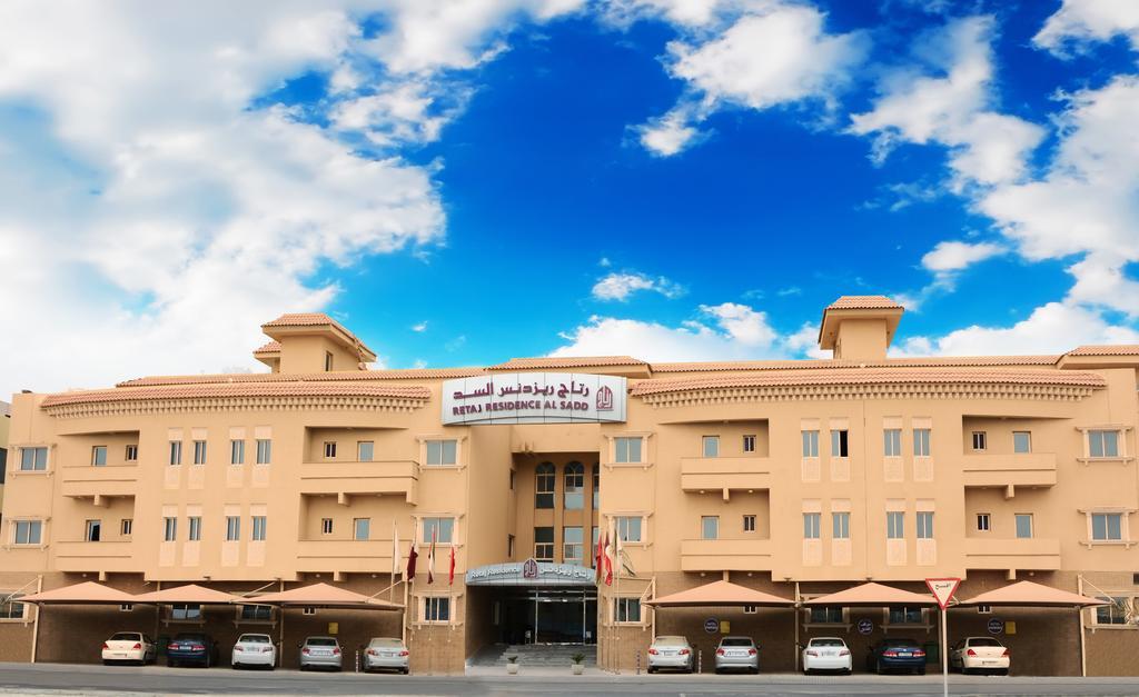 Retaj Al Sadd Aparthotel Doha