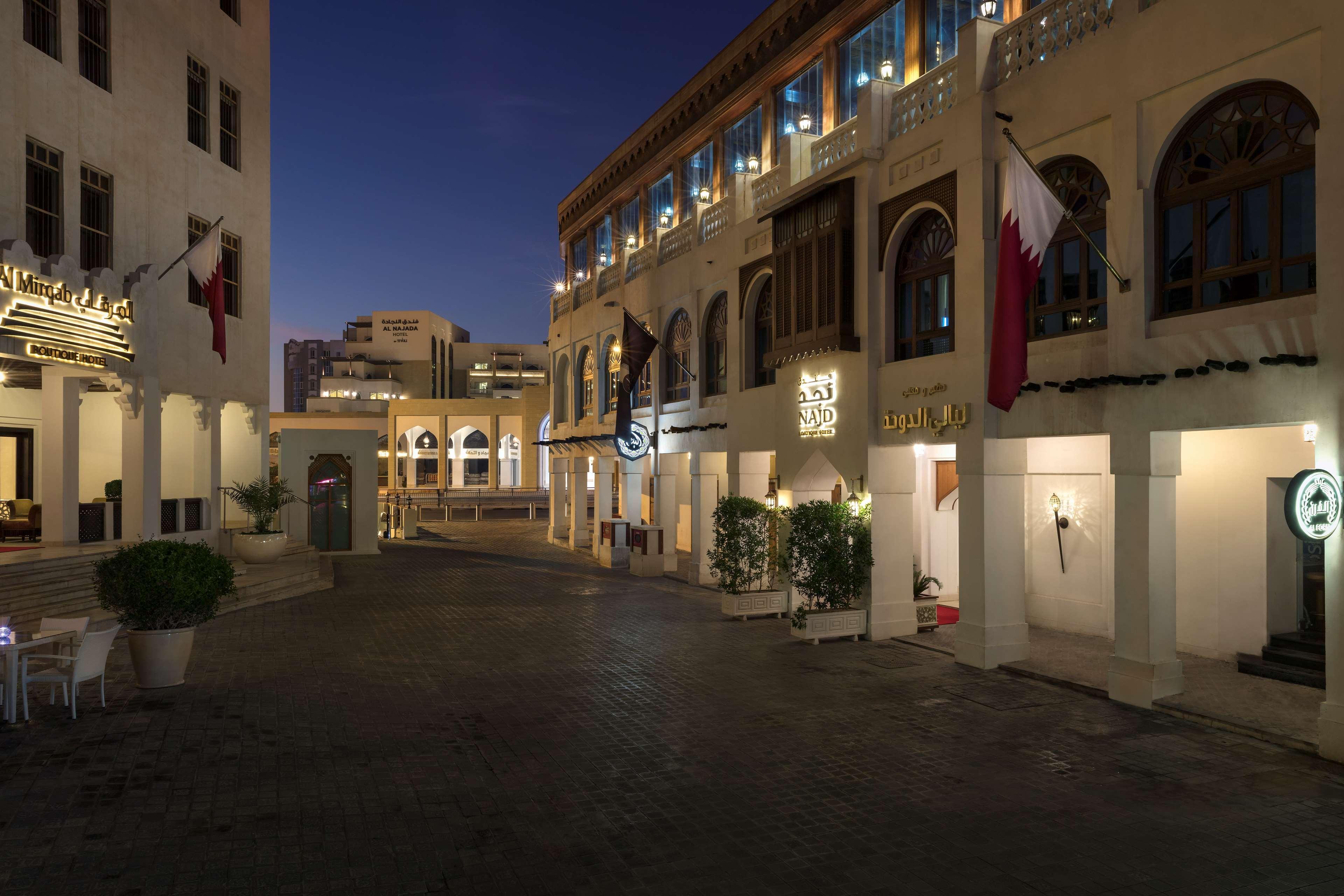 Hotel Souq Waqif Boutique - Tivoli 5*
