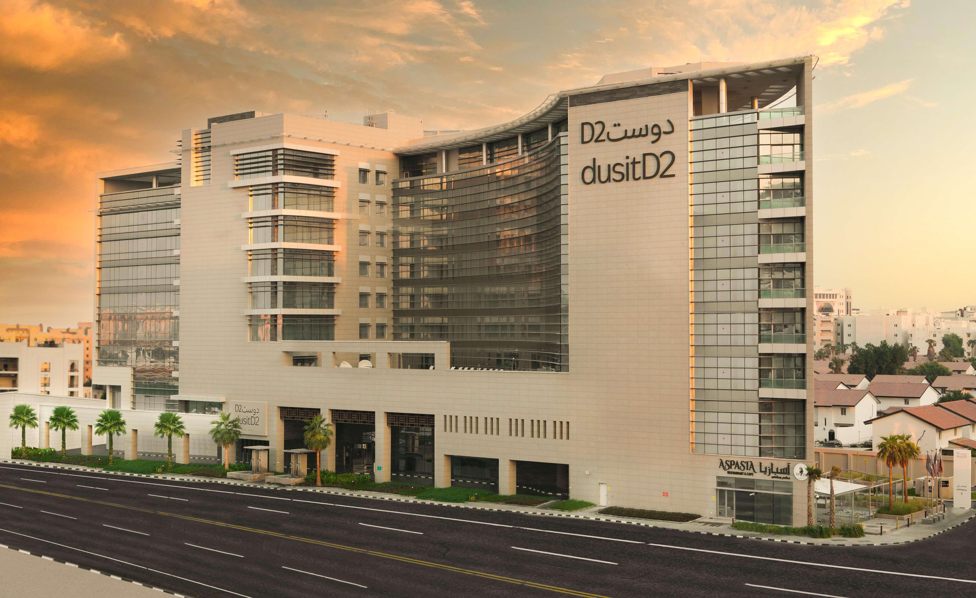 Dusitd2 Salwa 5* Doha