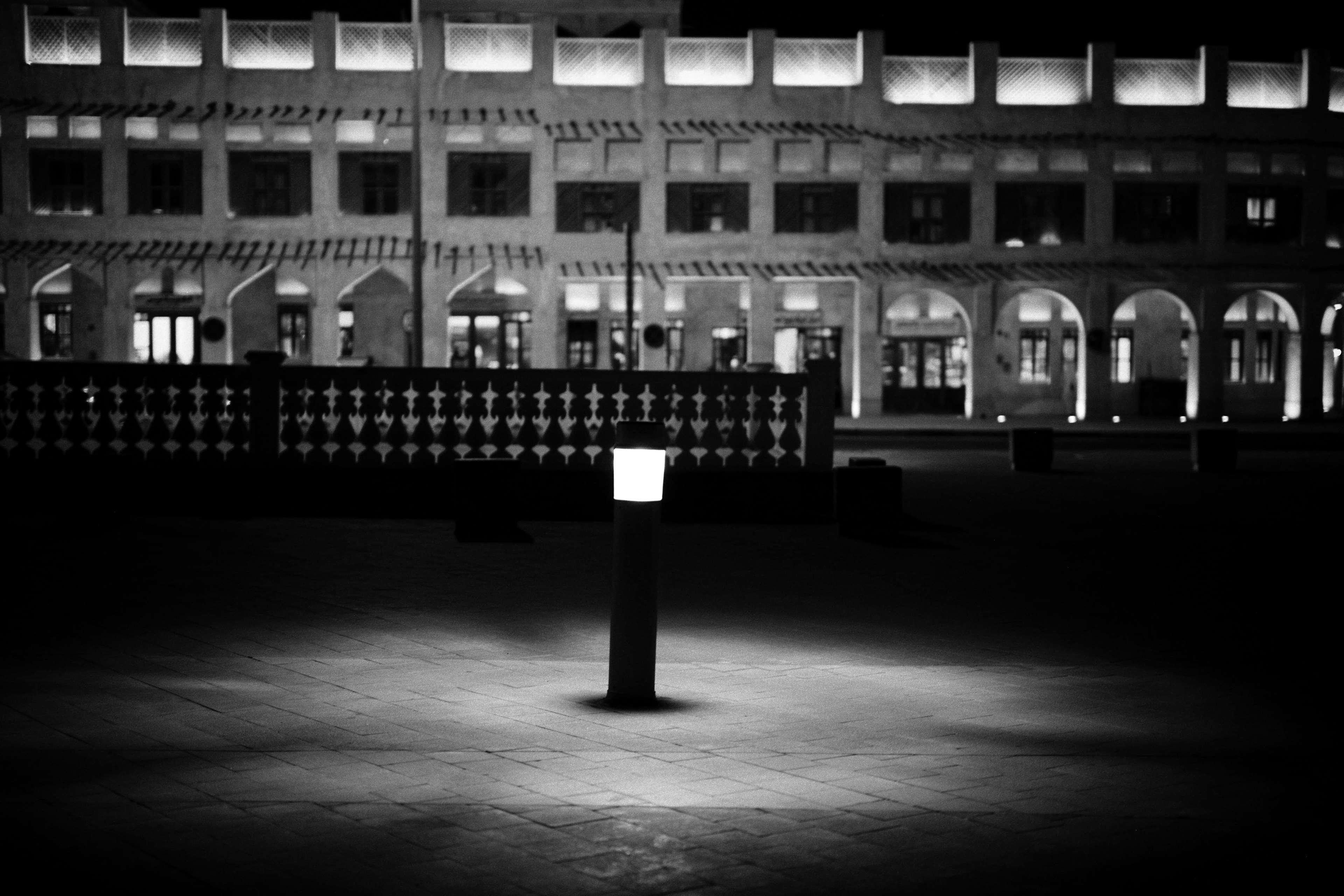 Hotel Park Hyatt Doha