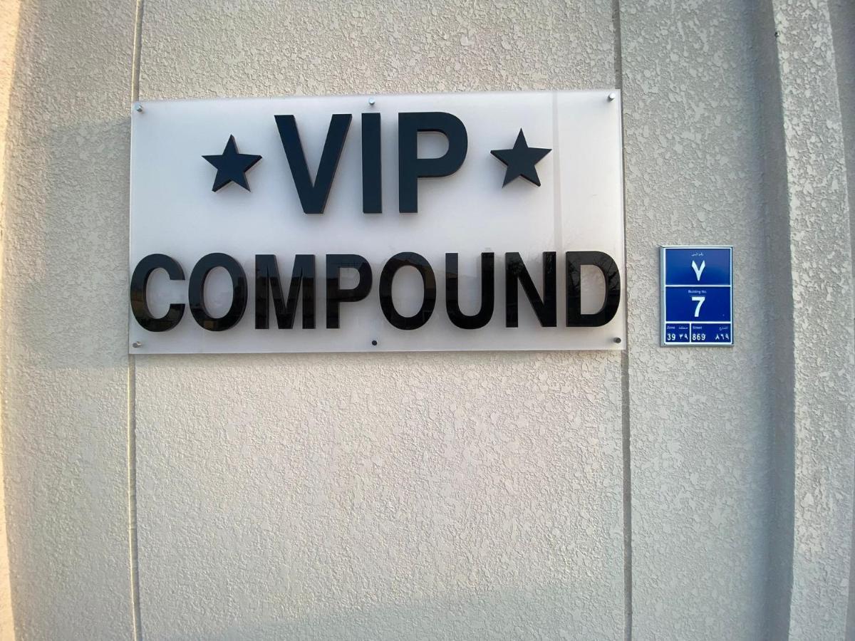 Lodge Holiday Homes, Vip Compound