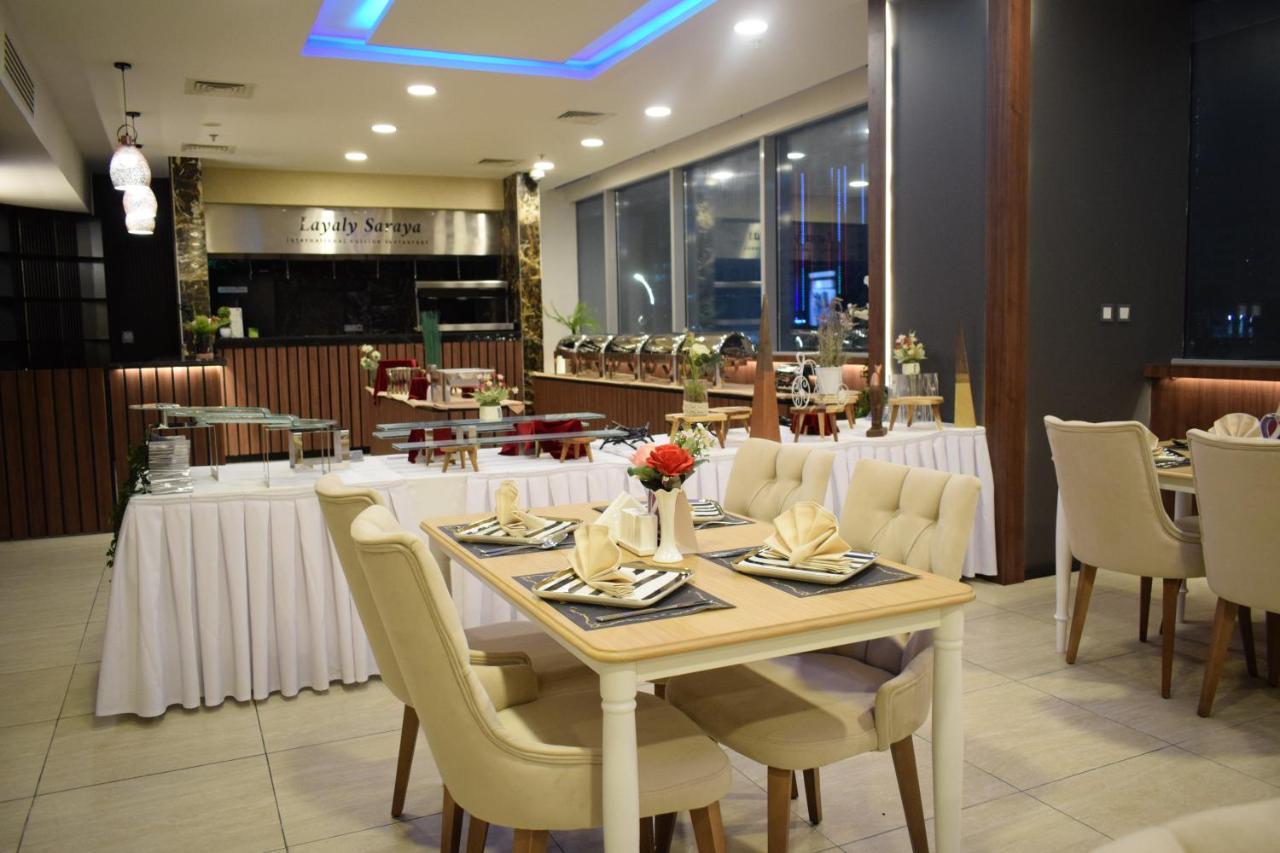 Khách sạn Saraya Corniche