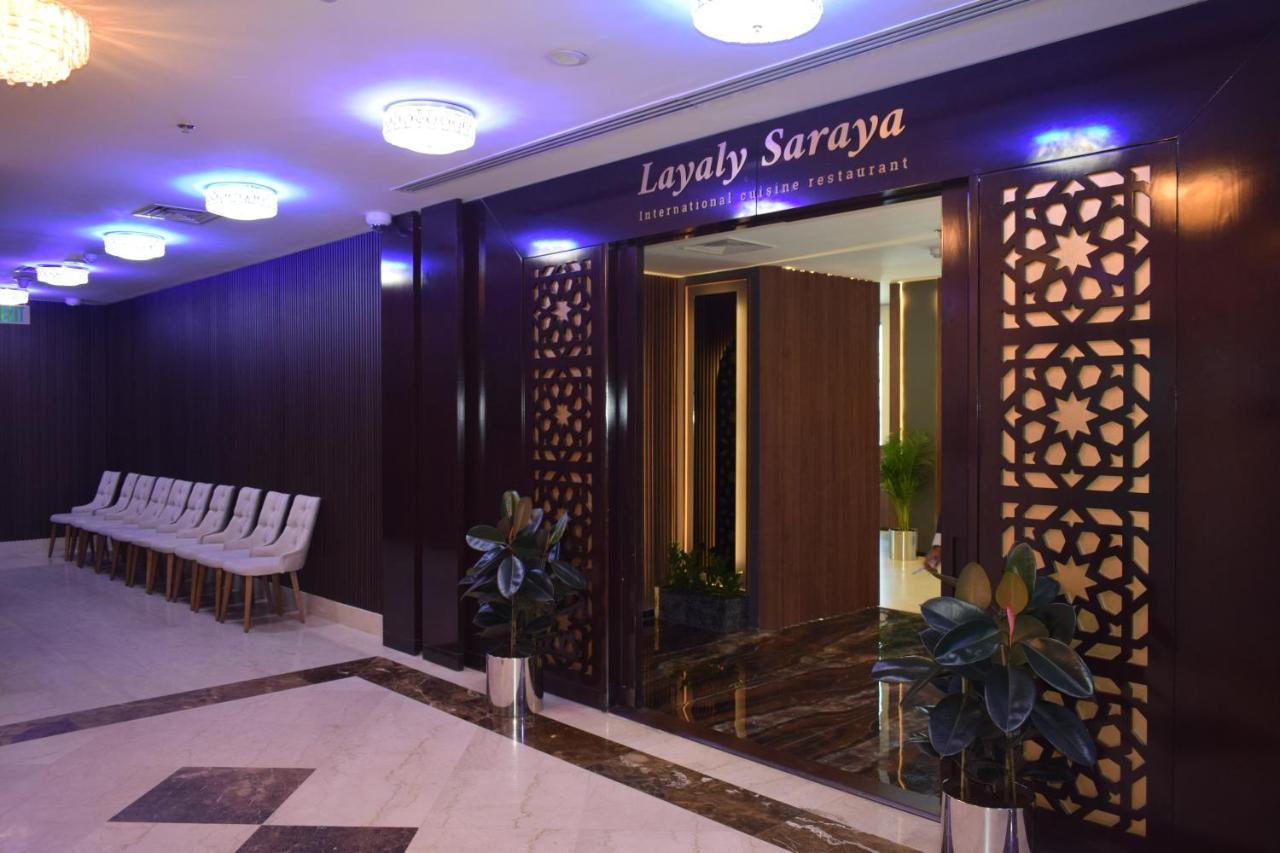 Hotel Saraya Corniche