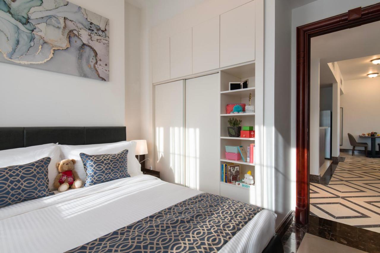 Aparthotel Somerset Al Mansoura 4*