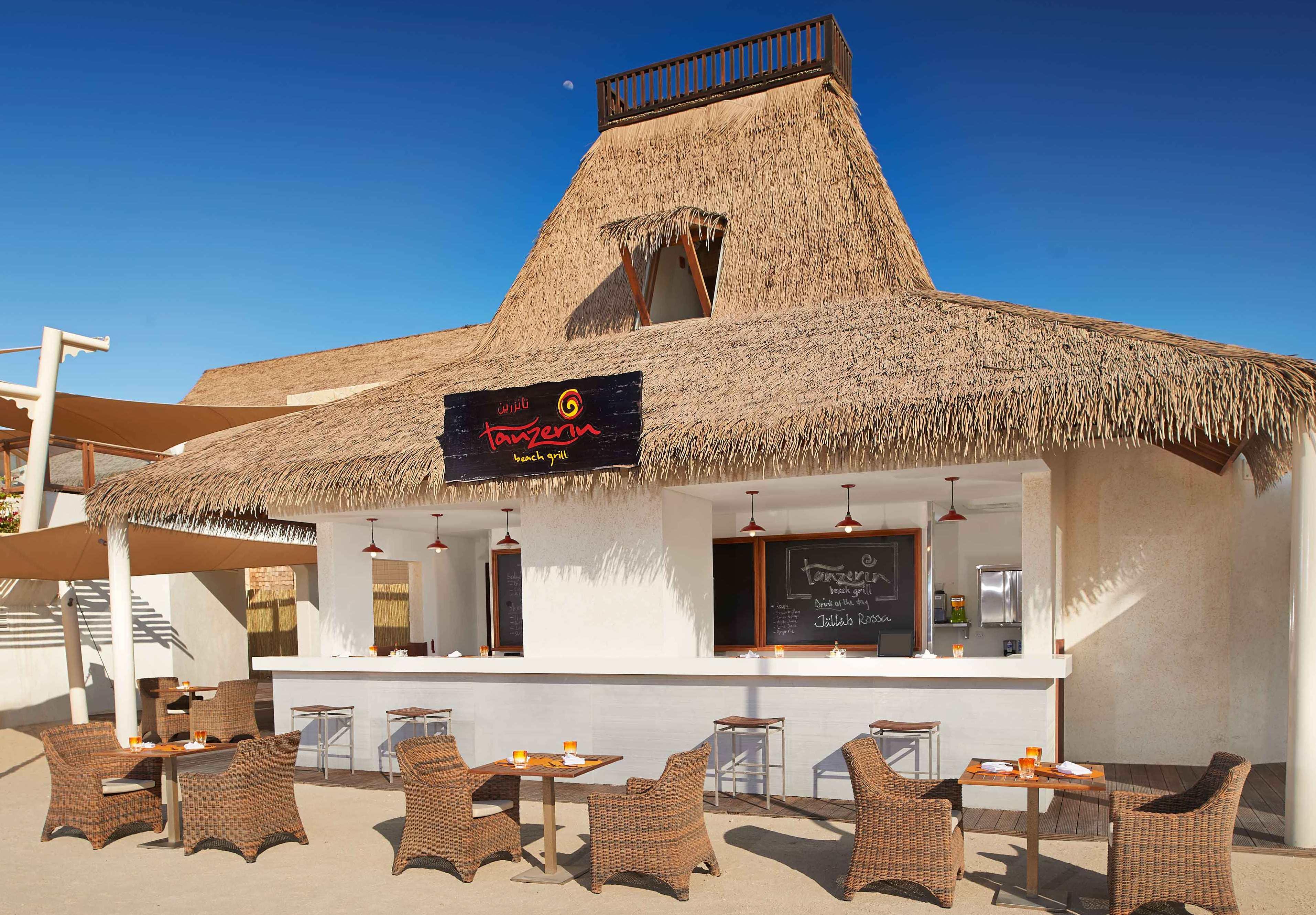 Banana Island By Anantara