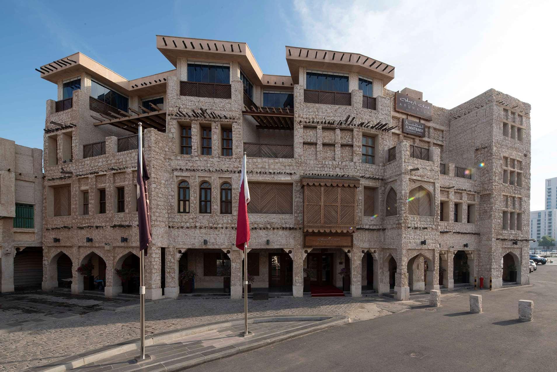 Souq Waqif Boutique - Tivoli