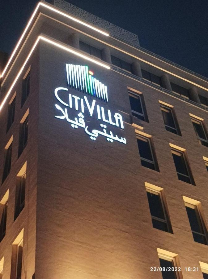Aparthotel Citivilla And Service Doha