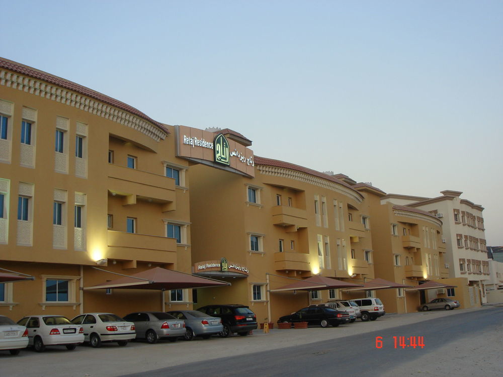 Aparthotel Retaj Al Sadd 2*