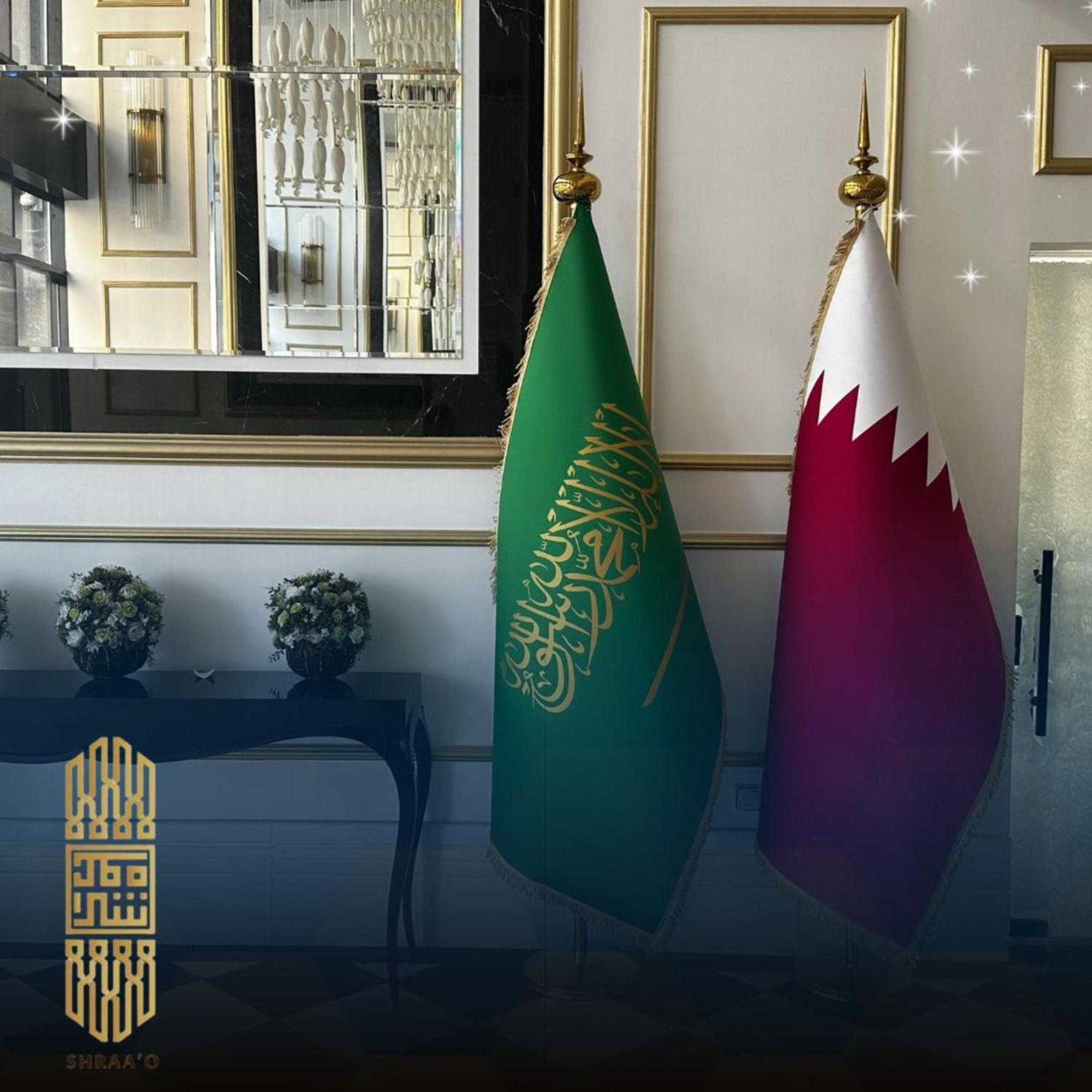 Sherao شراعوه Doha