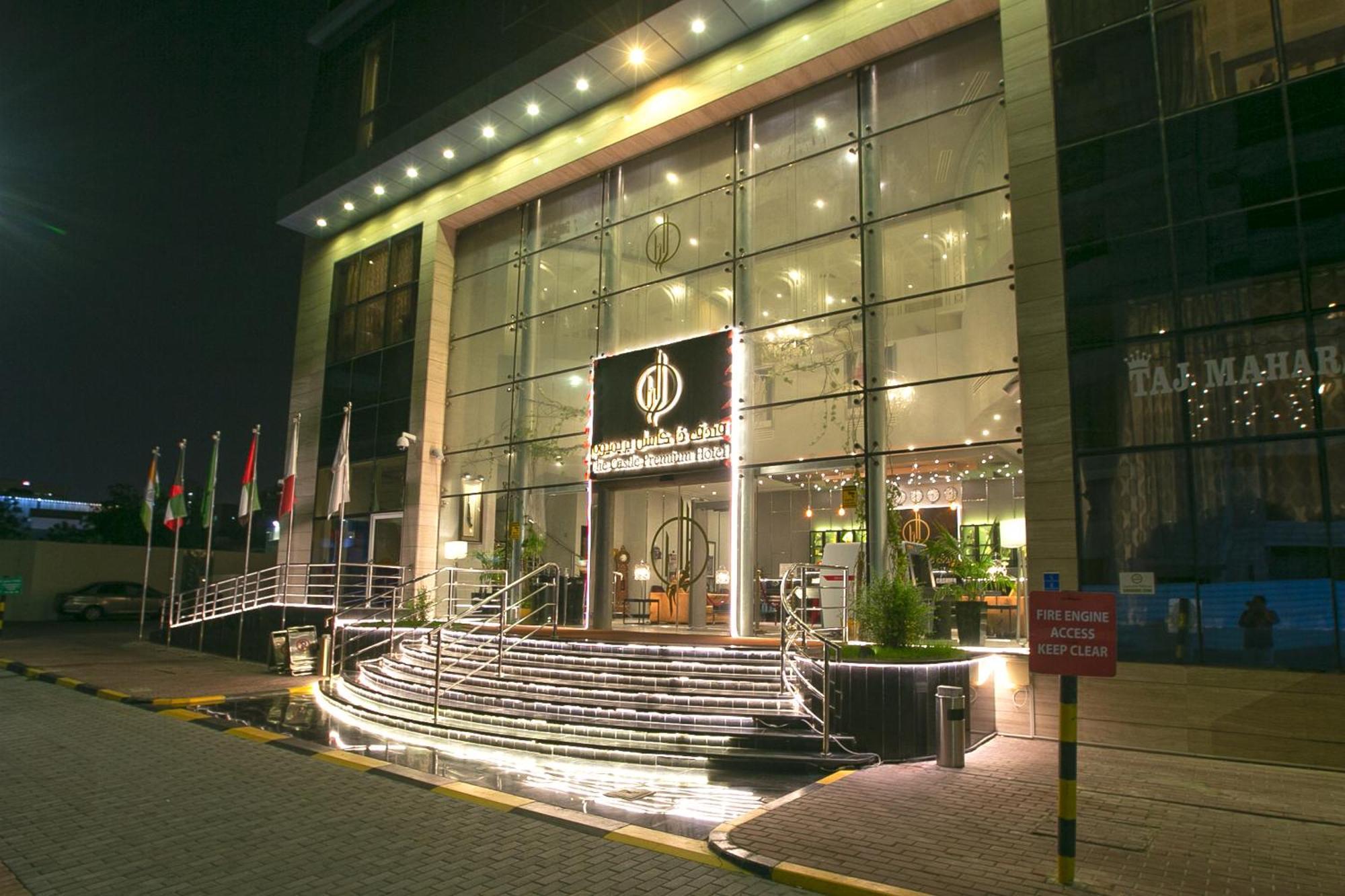 Hotel The Castle Premium 3*