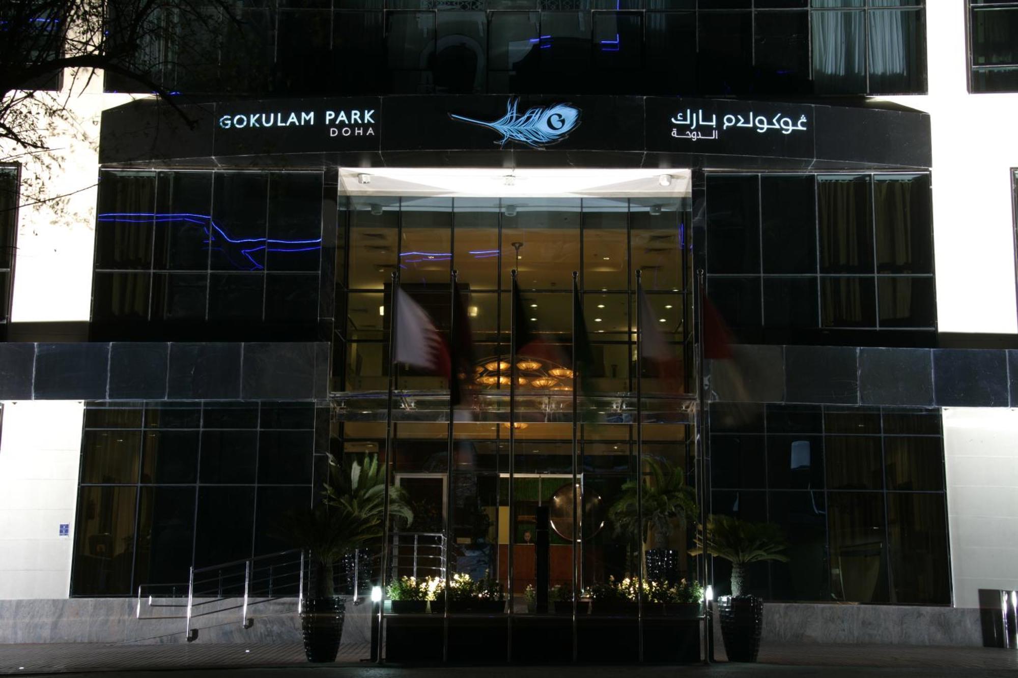 Hotel Gokulam Park