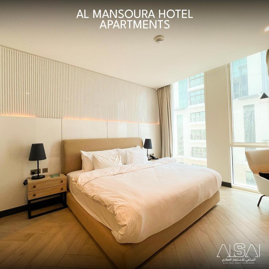 Royal Mansoura Hotel Doha
