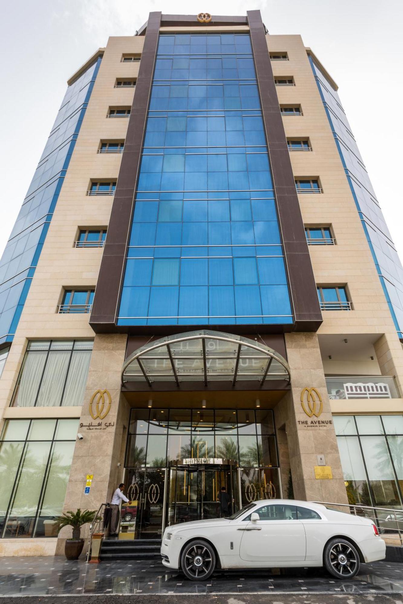 Hotel The Avenue Doha