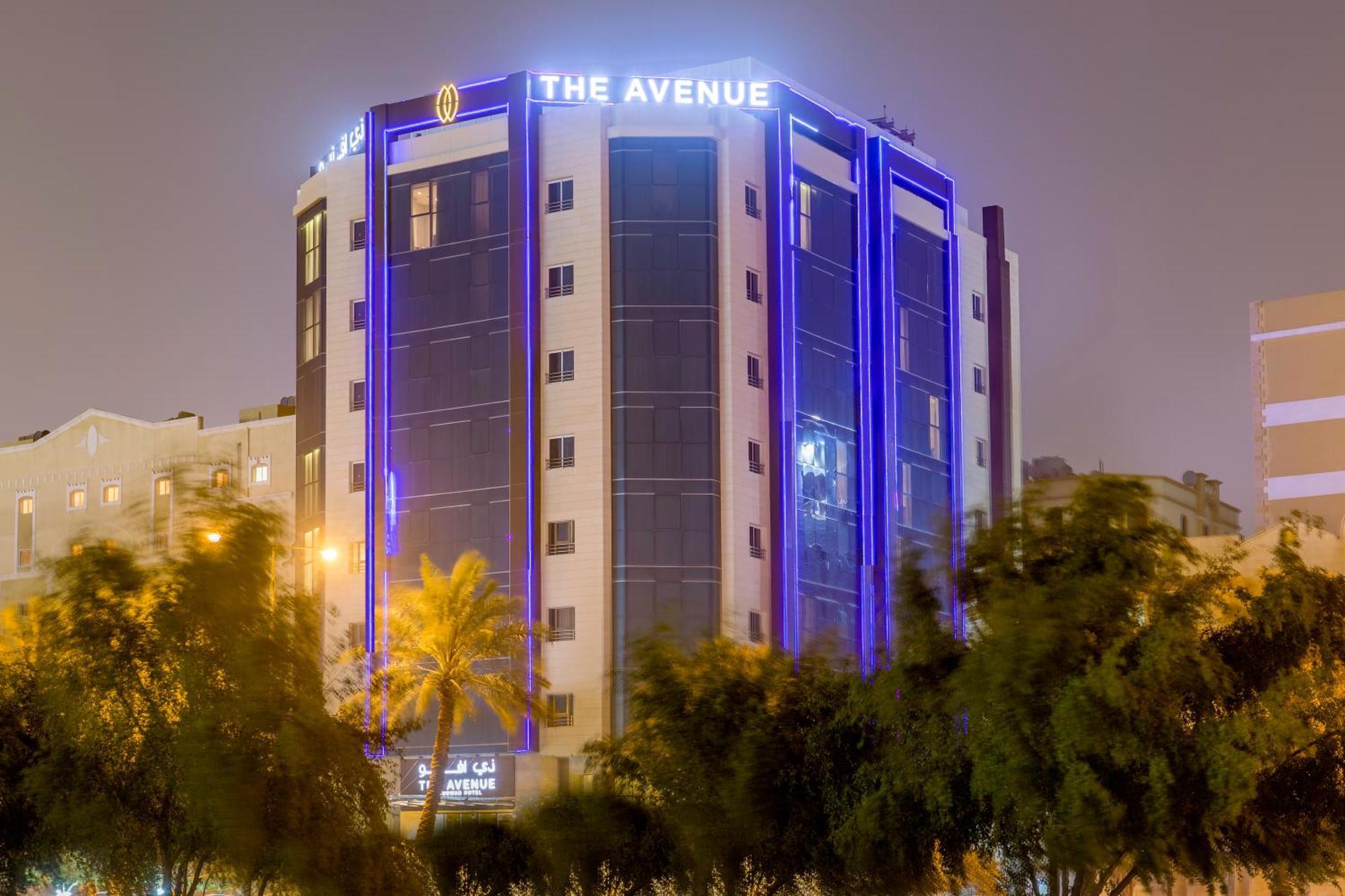 The Avenue 5* Doha