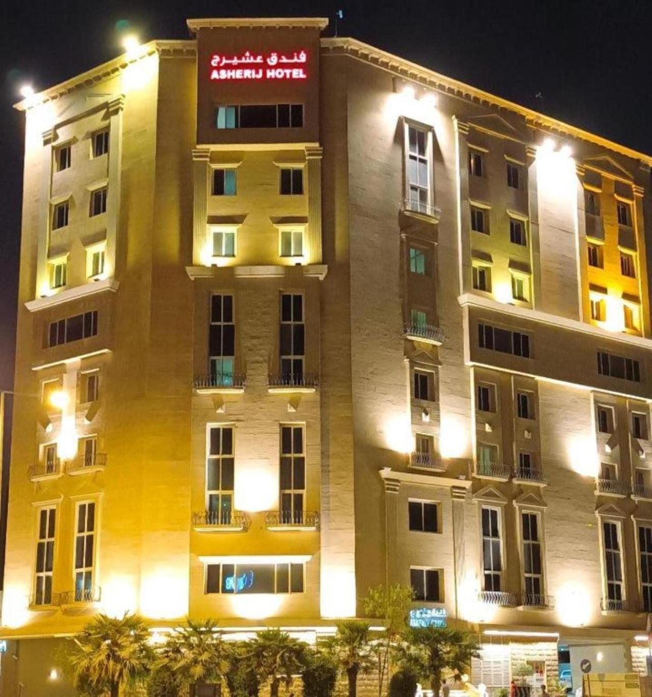 Asherij Khách sạn Doha