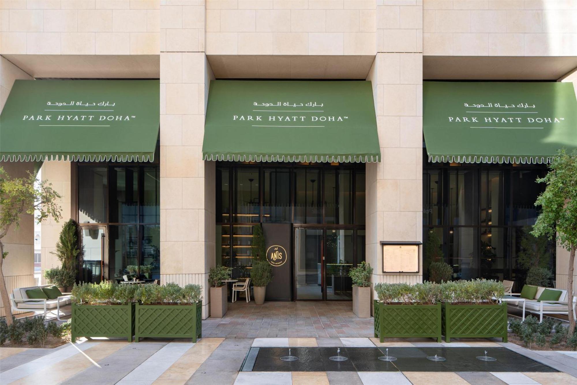 Park Hyatt Hotel