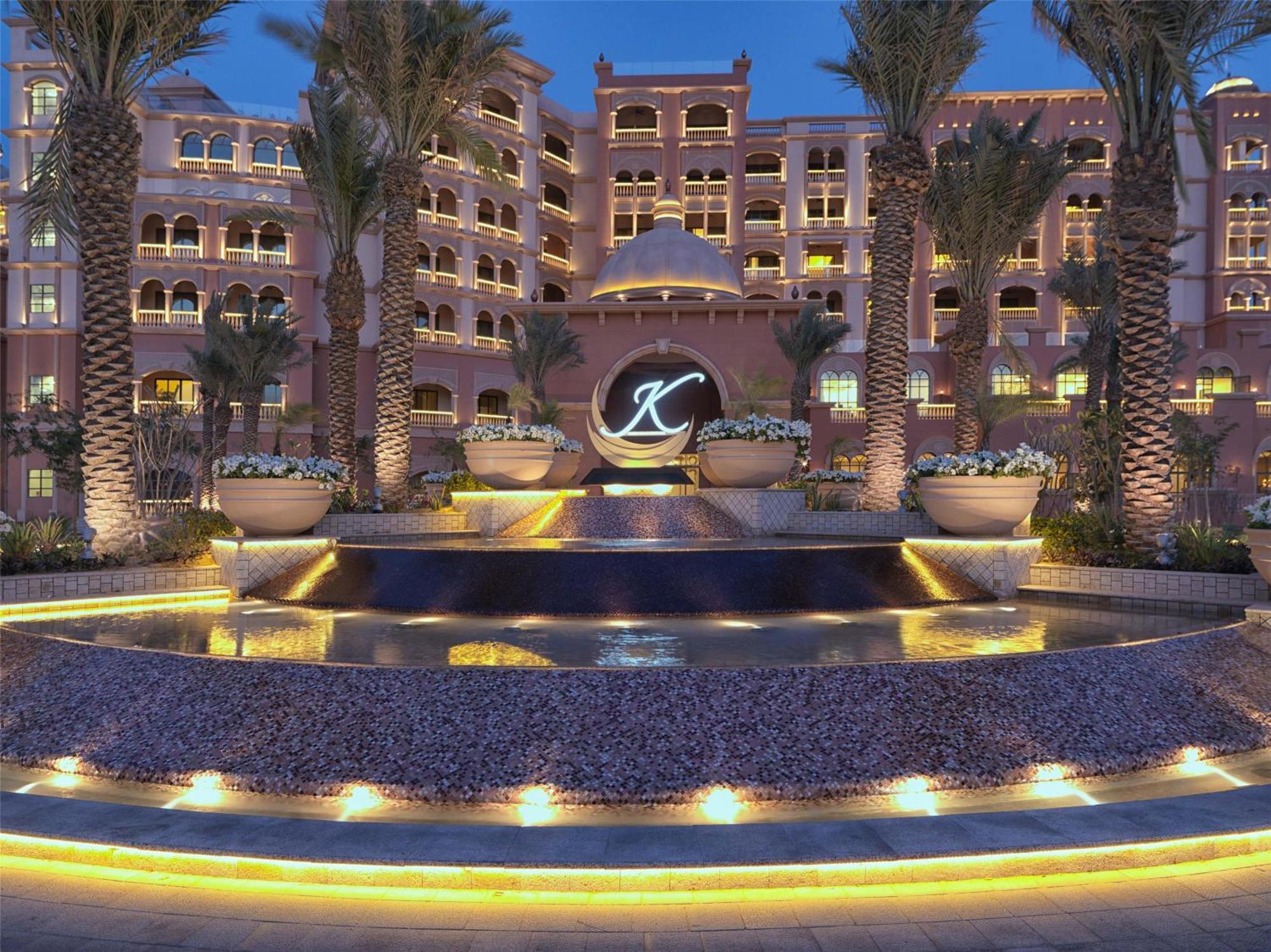 Marsa Malaz Kempinski, The Pearl