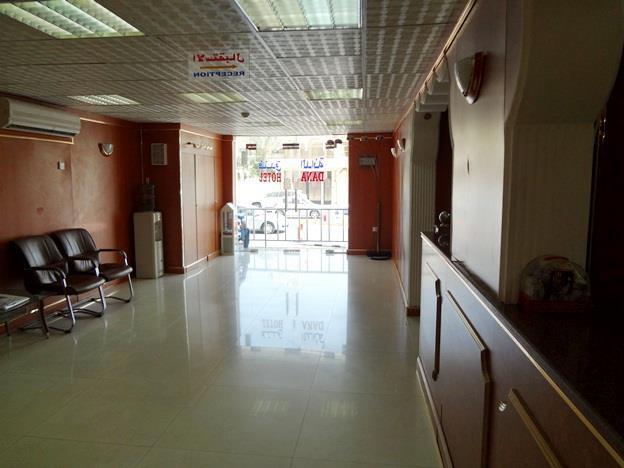 Dana Hotel Doha