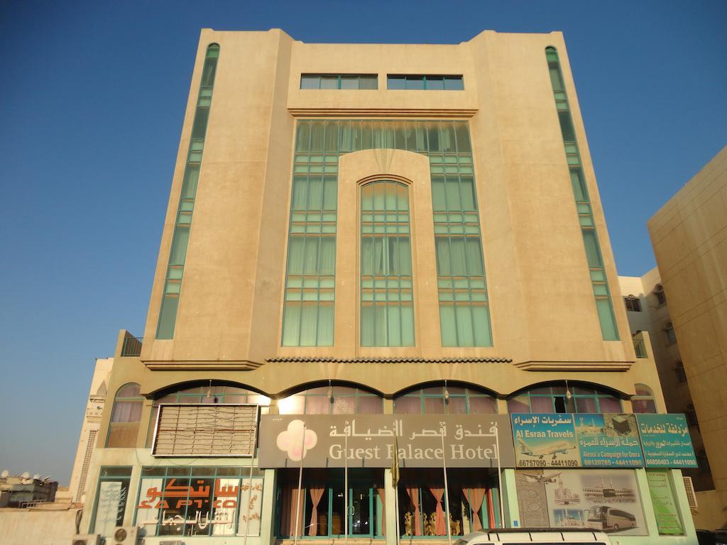Guest Doha