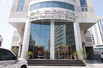 Retaj Al Corniche 2*