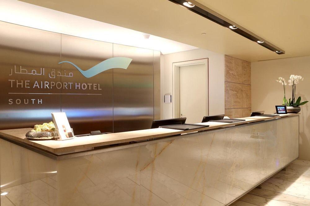 Oryx Airport -transit Only Hotel 4*
