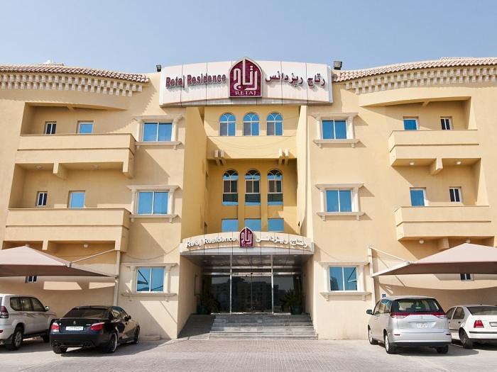 Retaj Al Sadd 2* Doha