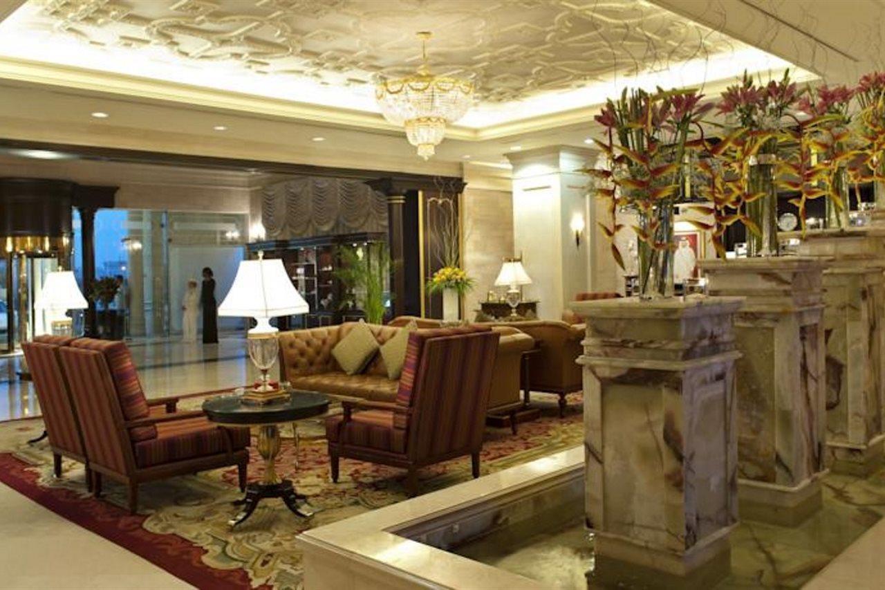 Al Aziziyah Boutique By The Torch