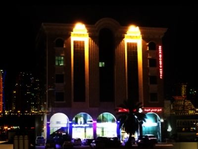 Hotel Dynasty