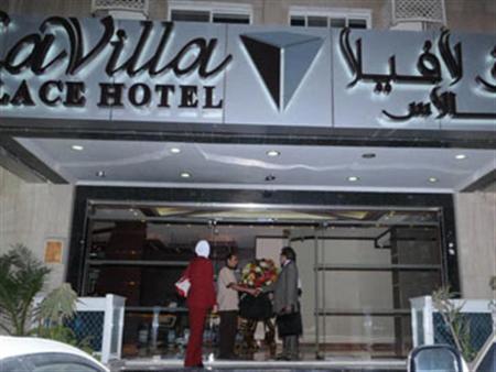 La Palace 2*