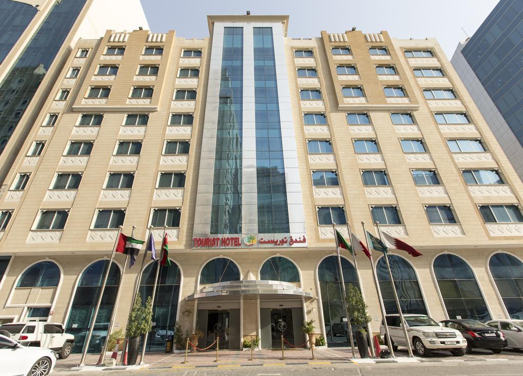 Tourist Doha