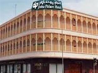 Palace Hotel Doha
