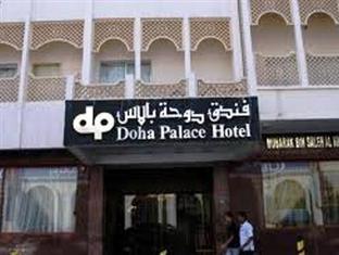 Palace 3*