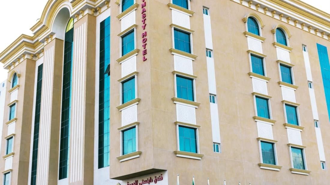 Dynasty Hotel